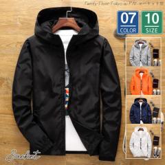 �������� �E�C���h�u���[�J�[ �����Y �V���v�� ���n �X���� �W�b�p�[ �t�[�h UV�J�b�g �W���P�b�g �}�E���e���p�[�J�[ �A�E�g�h�A �A�E�^