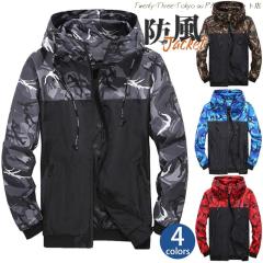 �������� �}�E���e���p�[�J�[ �����Y ���ʕ� �W���P�b�g �t�[�h�t �E�B���h�u���[�J�[ ������� �p�[�J�[ �A�E�^�[ �W�b�v�A�b�v �傫��