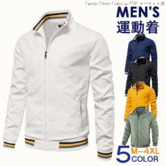 �y�O���Y�̓��z�������� �S���t�E�F�A �����Y �S���t�W���P�b�g �W���P�b�g �S���t �J�W���A�� �u���]�� �E�B���h�u���[�J�[ �A�E�g�h�A 