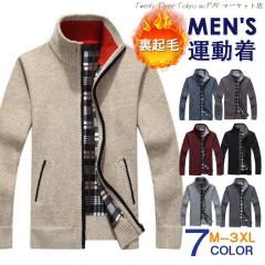 �������� �J�[�f�B�K�� �����Y �S���t�E�G�A �S���t�W���P�b�g �j�b�g�Z�[�^�[ ������ ���� ��N�� �{�A �`�F�b�N�� �j�b�g �A�E�^�[ �Z