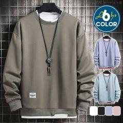 �������� �g���[�i�[ �����Y ���� �X�E�F�b�g �g�b�v�X �v���I�[�o�[ �d�˒��� �J�W���A�� ������� �I�V���� �H�� �X�|�[�c ����������