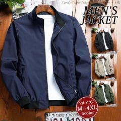 �������� �~���^���[�W���P�b�g �����Y �}�E���e���p�[�J�[ ���ċ� MA-1 ���Z�n �H�~ �~���^���[ �A�E�^�[ �H�� ���������� �h�� �u���]