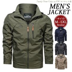 �������� �~���^���[�W���P�b�g �����Y �}�E���e���p�[�J�[ ���ċ� MA-1 ���Z�n �H�~ �~���^���[ �A�E�^�[ �H�� ���������� �h�� �u���]