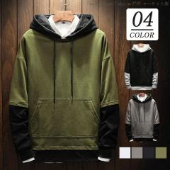 �������� �p�[�J�[ �����Y �����p�[�J�[ �t�[�h�t�� �J�W���A�� �h�� �g�b�v�X �g���� �H�� �ʋ� ���d�� ���Z�n �H�D �̌^�J�o�[ �W�b�v