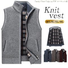 �������� �j�b�g�x�X�g �����Y �g�b�v�X �`���b�L �O�J�� �H�~ �W���[ ���{�A ���N�� �d�˒� �J�W���A�� �S���t�E�F�A �a�m�� �ʋ� ����