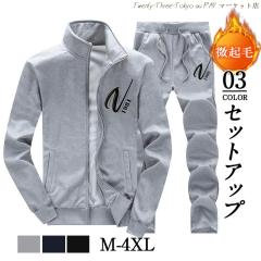 �������� �Z�b�g�A�b�v �X�E�F�b�g �����Y ���N�� �^���� �H�~ �W���[�W ���� ���[���E�F�A ������ �W�b�v�p�[�J�[ ������� �X�g���[�g