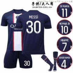 adidas - アディダス 未使用 バイエルンミュンヘン シュバインシュタイガー 31 サッカー 半袖 ユニフォーム 170 レッド adidas CLIMACOOL キッズ adidas - アディダス 未使用 バイエルンミュンヘン シュバイン