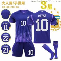 adidas - アディダス 未使用 バイエルンミュンヘン シュバインシュタイガー 31 サッカー 半袖 ユニフォーム 170 レッド adidas CLIMACOOL キッズ adidas - アディダス 未使用 バイエルンミュンヘン シュバイン