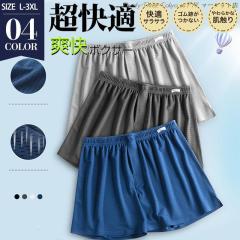 �������� �g�����N�X �����Y ���� ���b�V�� ���[���E�F�A ���G�� �C���i�[ ���[���E�F�A �{�N�T�[�p���c �J�W���A�� ������ ������� �X