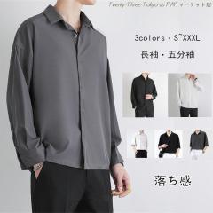 �������� �V���c �����Y �g�b�v�X �����V���c �����V���c �J�W���A���V���c �J�݃V���c ���n ���V���c �r�W�l�X �ʋ� 20�� 30�� 40�� 50