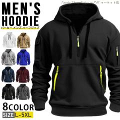 �������� �p�[�J�[ �����Y �n�[�t�W�b�v �X�E�F�b�g�v���I�[�o�[ ���� ���n �g�b�v�X �t�[�h�t�� �J�W���A�� �W���[�W �傫���T�C�Y