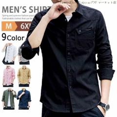 �������� �����V���c �����Y �V���c �J�W���A���V���c �~���^���[�V���c �I�b�N�X�t�H�[�h�V���c �傫���T�C�Y �J�W���A�� �X�����V���c 