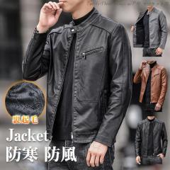 �������� ���C�_�[�X�W���P�b�g �����Y ���U�[�W���P�b�g �r�W�l�X �o�C�N ���N�� �v�W���� �A�E�^�[ �g���� �H�~ ���� �h�� �h�� �a�m��