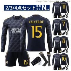 adidas - アディダス 未使用 バイエルンミュンヘン シュバインシュタイガー 31 サッカー 半袖 ユニフォーム 170 レッド adidas CLIMACOOL キッズ アディダス 未使用 バイエルンミュンヘン シュバインシュ