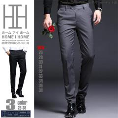 �������� �`�m�p�� �����Y �����O�p���c �X���b�N�X �X�g���b�` �אg �r�W�J�W ���r �r�W�l�X �N�[���r�Y �a�m �X���� �p���c �Y�{��