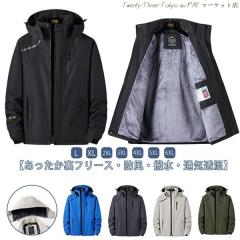 �������� �}�}�E���e���p�[�J�[ �h���� �傫���T�C�Y���� �ɒg ���N�� �����Y ���t���[�X �������H �X�q�t�� �u���]�� �E�C���h�u���[�J