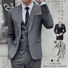 �������� �X�[�c �����Y 3�_�Z�b�g �r�W�l�X�X�[�c �t�H�[�}���X�[�c �㉺�Z�b�g �e�[���[�h�W���P�b�g �����Y �t�H�[�}�� �r�W�l�X �ʐ�