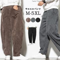 �������� �T���G���p���c �����Y �~ �W���K�[�p���c ���C�h�p���c �T���G�� �Y�{�� �R�[�f�����C �p���c �e�[�p�[�h �J�W���A�� �q�b�v�z