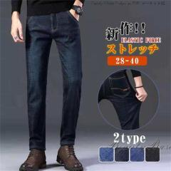 �������� �f�j���p���c �����Y �W�[���Y �W�[�p�� 2type ���N�� �{�g���X �`�m�p�� �g���� �ɒg ���n �g�p�� ���� �Y�{�� �J�W���A�� �t