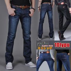 �������� �f�j���p���c �����Y �_���[�W�W�[���Y G�p�� ���B���e�[�W �W�[���Y �X�g���[�g �E�H�b�V�� �_���[�W ���[�Y�h �X�g���b�`�f�j