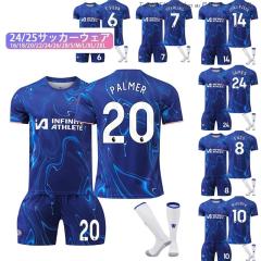 インザーギ 9番 & ヘンリー 14番 サッカー　ユニフォーム インザーギ 9番 & ヘンリー 14番 サッカーユニフォーム