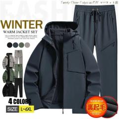 �������� �V�� �E�C���h�u���[�J�[ �㉺�Z�b�g �����Y �}�E���e���p�[�J�[ �Z�b�g�A�b�v ���N�� �h���� ���� �h�� �~�� �o�R�E�F�A �g��