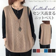 �x�X�g ���f�B�[�X �j�b�g�x�X�g �W���x�X�g �d�˒� �m�[�X���[�u ������� �v���I�[�o�[ ���C���[�h ������� v�l�b�N �̌^�J�o�[