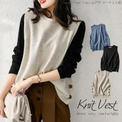 �j�b�g�x�X�g ���f�B�[�X �`���b�L �g�b�v�X �x�X�g ���� ������� �Z�[�^�[ ���n �d�˒� �H�R�[�f �m�[�X���[�u ������� �V���v�� �J�W