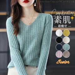 �������� �j�b�g �Z�[�^�[ ���f�B�[�X ���� V�l�b�N �t�H�~ �J�W���A�� ���� �g�b�v�X ���n �X���� ���j�b�g ������ ������� �X�g���b