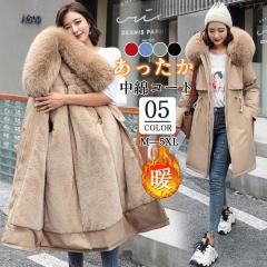 �������� ���b�Y�R�[�g ���f�B�[�X  ���ȃR�[�g �~�� �g���� ���N�� ���� ���{�A �h�� ���ȃ��P�b�g �t�[�h�t�� �J�W���A�� �����΍� ��