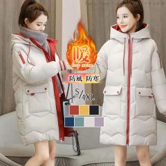 �������� ���ȃR�[�g ���f�B�[�X �_�E���W���P�b�g �����O�R�[�g �g���� ���� ���n �t�[�h�t�� �h�� �h�� �A�E�^�[ �y�� ���� �~