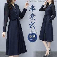 �������� �����s�[�X ���w�� ���Ǝ� ������ �ʋ� ���� ������� ���f�B�[�X �����O�����s�[�X V�l�b�N �p�[�e�B�[�h���X ������ ���ꂢ��