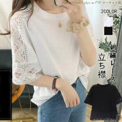 �������� �u���E�X ���[�X �g�b�v�X �V���c �h�J �u���E�X ���� ���� �V�X���[  t�V���c ���� �I�t�B�X �� ������� �V�t�H�� ���n ����