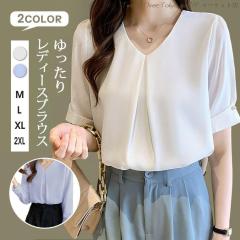 �������� �u���E�X ���f�B�[�X ���� t�V���c ���� v�l�b�N �I�t�B�X �� ������� �V�t�H�� ���n ������� �傫���T�C�Y������ �ʋ� �ʊw 