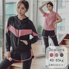 �������� ���K�E�F�A 5�_�Z�b�g �t�B�b�g�l�X�E�F�A ���� �㉺�Z�b�g �X�|�[�c�E�F�A ���f�B�[�X ���M���X �W���E�F�A �L�k�� �z������ 