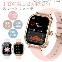 �y�O���Y�̓��z�X�}�[�g�E�H�b�` 1.75�C���`�X�N���[�� ���{���Z���T�[ �����ʘb �}���`���N���j�^�[ �S���� ���� �����_�f IP68�h�� ��