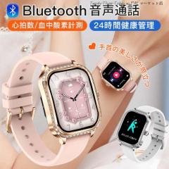 2025�ŐV �X�}�[�g�E�H�b�` 1.75�C���`�X�N���[�� ���{���Z���T�[ �����ʘb �}���`���N���j�^�[ �S���� ���� �����_�f IP68�h�� �����A�V