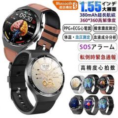 2025�ŐV �X�}�[�g�E�H�b�` �����l �������� ���t���� BMI�̑g�� �A�_ �������� �ʘb�@�\�t�� ��Ã��x���S�d�}ECG �S����HRV �����_�f 