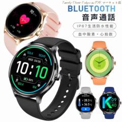 �y�O���Y�̓��z�ŐV�^ �X�}�[�g�E�H�b�` �̉����� �ʘb�@�\�t�� �����v �S���v �X�}�[�g�u���X���b�g ���M�ʒm �V�C�\�� IP67�h�� �����_