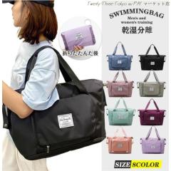 �������� �v�[���o�b�O ���̎q �v�[���o�b�N �L�b�Y �X�C���o�b�O �܂��� �o�b�O �����b�N�^ �������� ���� ���j�o�b�O �r�[�`�o�b�O