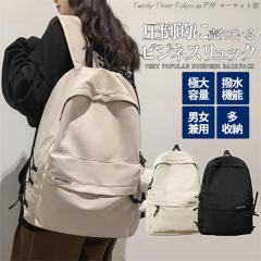 �������� �����b�N ���f�B�[�X �����Y �����b�N�T�b�N ��e�� �h�� �y�� �V���v�� �f�C�o�b�O �o�b�N�p�b�N �����[ �傫�� �j�����p ����