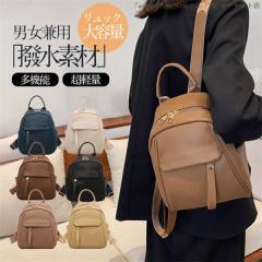 �������� �����b�N ���f�B�[�X 50�� ��̓� �v���[���g �y�� �ʋ� ������ �v �����b�N�T�b�N �ʋ΃o�b�O �o�b�O �ʊw ���s ��e�� �㎿ 