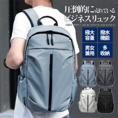 �������� �����b�N ���f�B�[�X �����Y �����b�N�T�b�N ��e�� �h�� �y�� �V���v�� �f�C�o�b�O �o�b�N�p�b�N �����[ �傫�� �j�����p ����