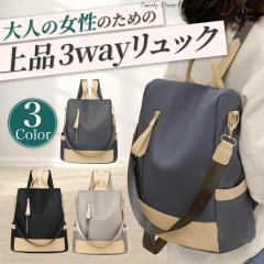 �������� �����b�N ���f�B�[�X 50�� 40�� �ʋ� �y�� �v a4 ��e�� �ʊw �f�C�o�b�O �r�W�l�X �T�b�N ������� ���ꂢ�� ��l ���킢�� �y