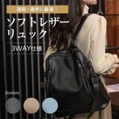 �������� �����b�N ���f�B�[�X �ʋ� ���U�[ 2way ��e�� 40�� �V���v�� �y���r�W�l�X�����b�N �t�@�b�V���� ��l �����b�N�T�b�N ���� ��