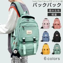 �������� �����b�N�T�b�N �o�b�N�p�b�N �����b�N �y�� ���� ��e�� ���@�\ �����Y ���f�B�[�X �J�W���A�� ��� �q�ǂ� �w�� �X�|�[�c �l