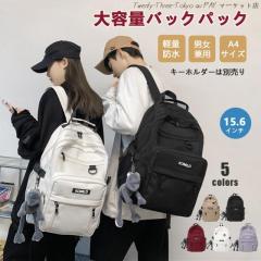 �������� �o�b�N�p�b�N �����b�N ���f�B�[�X �����b�N�T�b�N �����Y �j�����p �i�C���� ��e�� �y�� �� �� �� �h�� a4 pc 2way �؍� �l�C