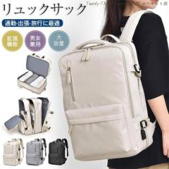 �������� �����b�N �����Y ���f�B�[�X �����b�N�T�b�N �o�b�N�p�b�N �r�W�l�X�����b�N ��e�� �g���\ �h�� PC ���b�v�g�b�v �y�� ���s 