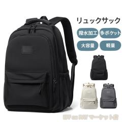 �������� �������b�N�T�b�N ���f�B�[�X �����Y ���n �p�\�R���o�b�O �j�����p ��e�� �o�b�O �J�o�� �ʋ� ���s �������H �p�\�R���o�b�O 