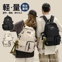 �������� �����b�N ���f�B�[�X �����b�N�T�b�N �����Y �j�����p ��e�� �y�� �ʊw A4 �w�� ���Z�� ���w�� ���킢�� ������� �A�E�g�h�A 